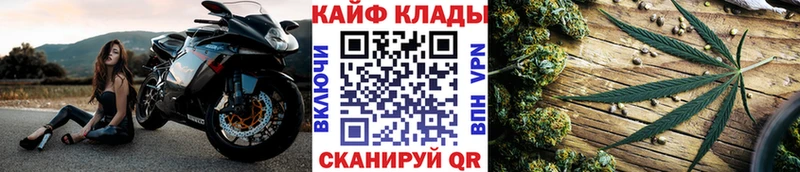 Где купить наркоту Прокопьевск Гашиш Бошки Шишки Alpha PVP Псилоцибиновые грибы КОКАИН Меф