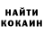 ТГК THC oil Rain Ribak