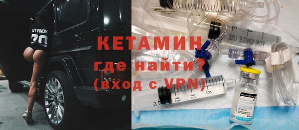 MDMA Premium VHQ Горняк