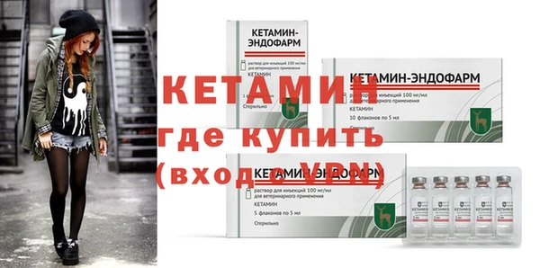 MDMA Premium VHQ Горняк