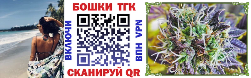 гидра ССЫЛКА  где найти   Прокопьевск  МАРИХУАНА индика 